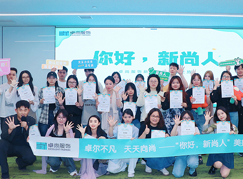 新尚人報到！與新人一起共尚美好